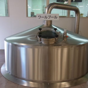 業務用醸造設備 60hL