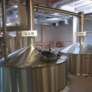 業務用醸造設備 60hL