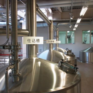 業務用醸造設備 60hL