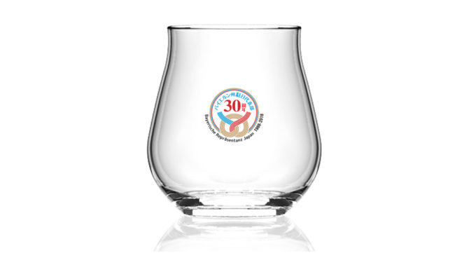 バイエルン州駐日代表部の30年記念のオリジナルグラス