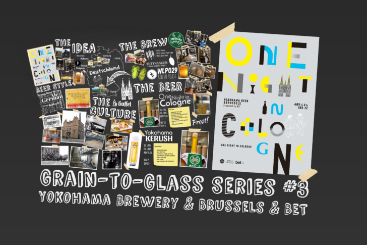 Screen Shot 2019-10-03 at 21.01.37